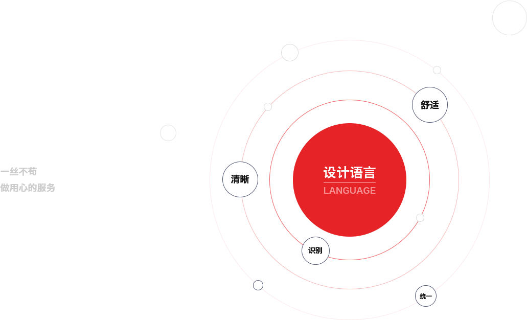 意甲直播视频在线直播