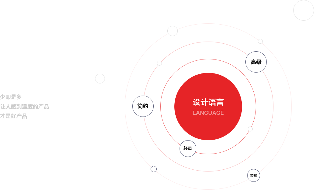 意甲直播视频在线直播